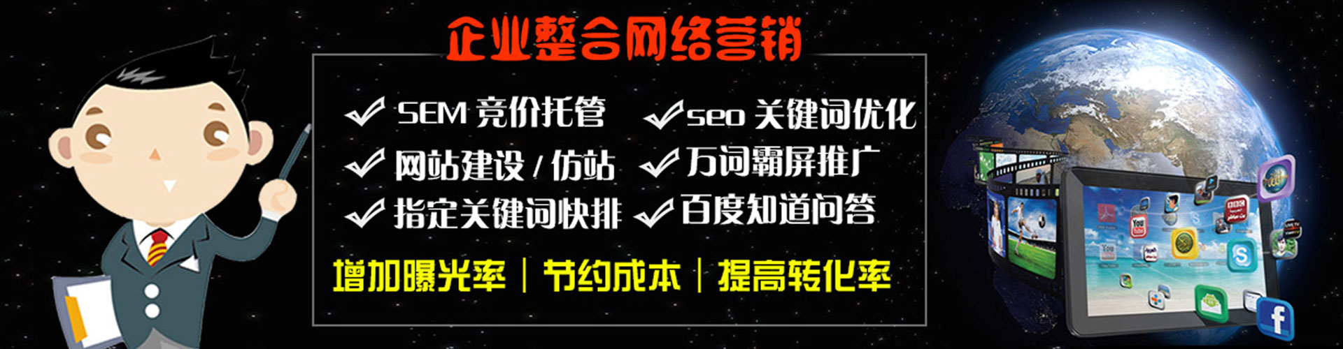德安小红书信息流